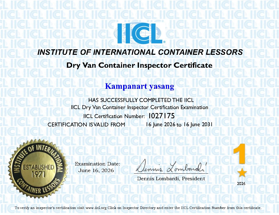 IICL Dry Van Container Inspector Certificate